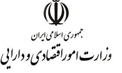 گزارش باورنکردنی وزارت اقتصاد از جذب سرمایه‌گذاری خارجی