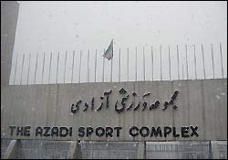 ورزشگاه آزادی بازسازی می‌شود