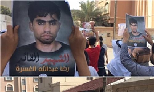 تظاهرات مردم خشمگین بحرین در «جمعه وفاداری به شهدا»