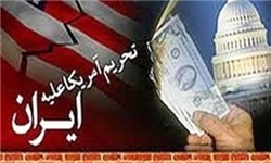 احیای تحریم‌های ایران با قوانین جدید ترامپ/برجام رنگ می‌بازد؟