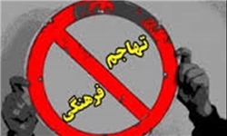 هنوز برخی از مسئولان «نفوذ فرهنگی دشمن» را باور ندارند