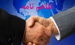 ایران و عراق امروز تفاهم‌نامه نفتی امضا کردند