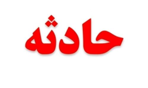 ریزش ساختمان ۳ طبقه در خیابان شریعتی/ ترافیک سنگین در محدوده شمال به جنوب خیابان شریعتی