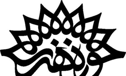 حوزه هنری در ساحت ادبیات داستانی انقلاب نیازمند تصمیم و تغییری انقلابی است/ برخی مراکز حوزه هنری کانون فتنه‌گری ادبی‌اند