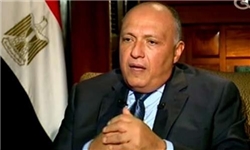 وزیر خارجه مصر تماس‌های قاهره با تهران را تأیید کرد