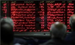 کاهش ۲۸۸ واحدی شاخص کل بورس/ معامله‌گران بی‌پول چشم انتظار بازگشت نمادهای پربیننده