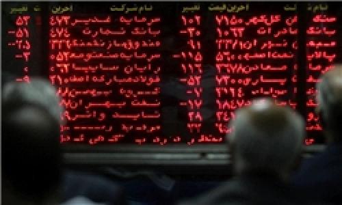 کاهش ۲۸۸ واحدی شاخص کل بورس/ معامله‌گران بی‌پول چشم انتظار بازگشت نمادهای پربیننده