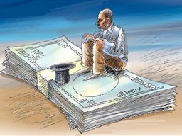 گدایان از بین نمی روند بلکه از صورتی به صورتی دیگر تبدیل می شوند!
