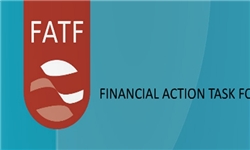 FATF: اگر ایران به تعهدات خود عمل نکند مقابله را از سر می‌گیریم