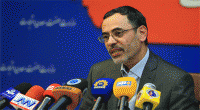 بودجه 300 میلیارد تومانی ضد تحریمی دولت برای واحدهای تولیدی 