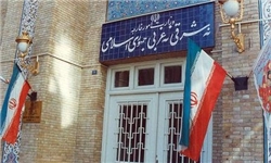 ایران ۱۵ شرکت آمریکایی را تحریم کرد