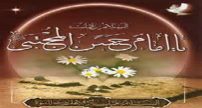  پاسخ شنیدنی امام حسن(ع) به یک یهودی
