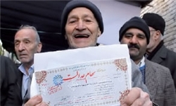 بازی دو سر برد دولت با سهام عدالت/ 15 هزار میلیارد تومان دارایی مالکان سهام عدالت در جیب دولت