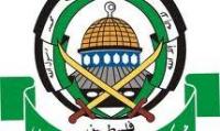 واکنش حماس به سند منتشر شده علیه خالد مشعل