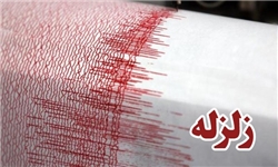 40 مصدوم در پی وقوع زلزله 6 ریشتری سفید سنگ/ اسکان اضطراری 5500 تن در 58 روستا