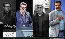 تاملی بر سیاست‌ انتخاب دبیران جشنواره‌های فجر/ جزیره سرگردانی