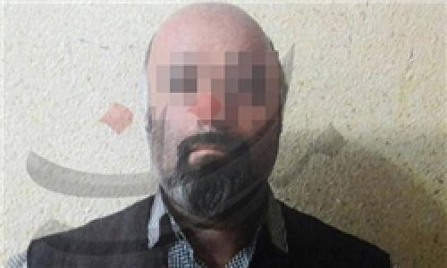 خدای دروغین به مرکز روان درمانی امین‌آباد منتقل شد+عکس