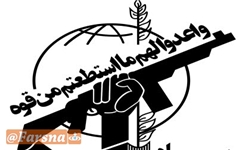 شهادت 2 تن از پرسنل قرارگاه قدس در حین اجرای ماموریت
