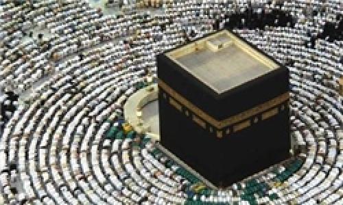 آغاز نام نویسی اولیه از واجدین شرایط تشرف به حج تمتع
