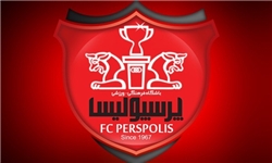 میزان کمک‌ مالی هواداران به پرسپولیس مشخص شد