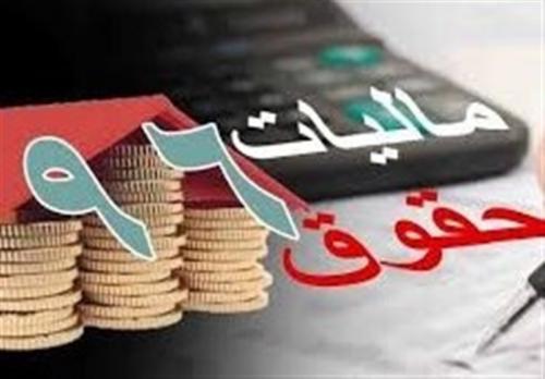 بی‌عدالتی دولت در حق ۱۳میلیون کارگر/حداقل مزد کارگران ۱۰۰هزار تومان کمتر از کارمندان تعیین شد