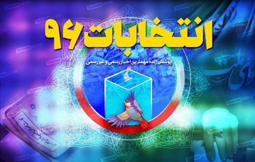 نیکزاد:برای پیروزی نیروهای انقلاب ثبت‌نام نکردم/رهامی: احتمال ارائه ۲ لیست توسط اصلاح‌طلبان برای انتخابات شوراها