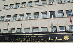 ابهام در تامین امنیت اطلاعات مودیان/ فرانسوی‌ها به اطلاعات محرمانه مالیاتی ایران دست یافتند