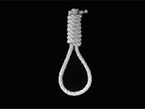 رتبه دوم اعدام درجهان متعلق به کدام کشور است