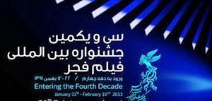 از تنها دلیلی که مسعود ده نمکی خود را سانسور کرد تا انتقادات شهیدی فر به اتفاقات روز یکشنبه مجلس