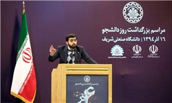 اعضای ستاد مردمی «خادم ملت» مشخص شدند+اسامی