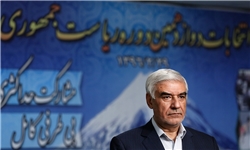 انجام تبلیغات نامزدهای ریاست جمهوری تا 28 اردیبهشت/ نتایج اولیه بررسی صلاحیت داوطلبان انتخابات شوراها فردا اعلام می‌شود/ ارسال تعرفه و صندوق‌های اخذ رای به تمامی استان‌ها