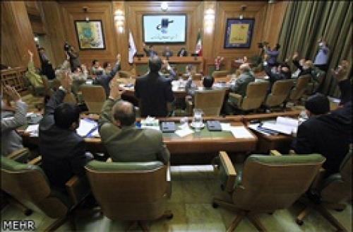  وضعیت تمامی اعضای کنونی شورای شهر تهران در انتخابات دوره پنجم/ پیامک‌های نرسیده و ردصلاحیت‌ها 
