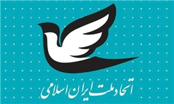 نعیمی‌پور: جهانگیری ستاد انتخاباتی تشکیل نمی‌دهد/آذر منصوری: مناظره‌های انتخاباتی باید به صورت زنده پخش شود