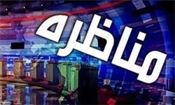 زمان‌بندی مناظره‌های زنده انتخاباتی + جزئیات