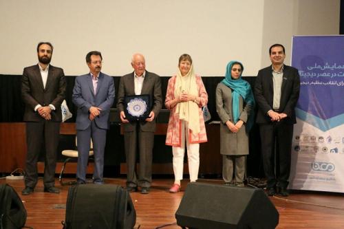 نگاه راهبردی در عرصه دیجیتال؛ لازمه کارآفرینی جوانان 