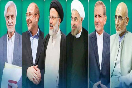 ماجرای ازدواج کاندیداهای ریاست جمهوری 