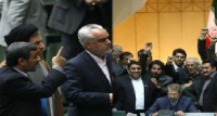 مخاطبان اصلی وحدت در زمین دشمن! +فیلم