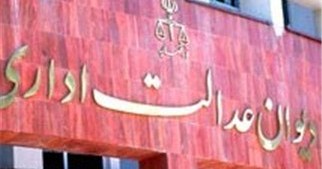 عرضه قلیان در قهوه‌خانه‌ها ممنوع شد
