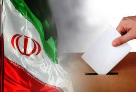 برگزاری دوازدهمین دوره انتخابات ریاست‌جمهوری در 3 شهر آفریقای جنوبی