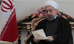 گزارش نهایی پروژه ارزیابی اصالت رساله‌ دکتری حسن روحانی