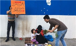 تجمع جوانان در ولنجک در اعتراض به خانه های میلیاردی دولتی ها/ سوال جوان تهرانی از روحانی درباره منزل 50 میلیاردی!