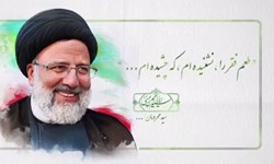 بیانیه مهم جامعه مدرسین: رای علما در حمایت از «رئیسی» تغییر نمی‌کند/برخی بی‌تقوایی کردند
