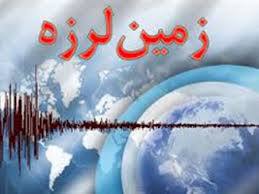  آخرین وضعیت مصدومین حادثه زلزله در خراسان شمالی 