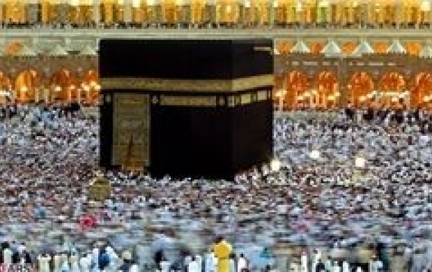 اعلام مدارک لازم برای ثبت نام نهایی حج