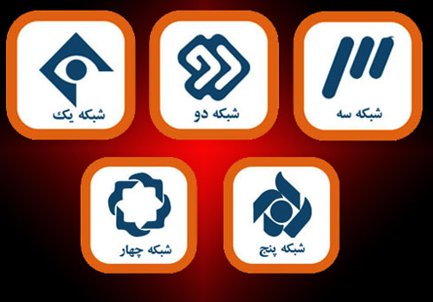 لولایی، صادقی و رجبی با فیلم های سینمایی ۲۲ بهمن به قاب تلویزیون می آیند