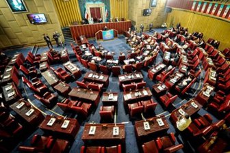  بیانیه مجلس خبرگان رهبرى به مناسبت انتخابات 