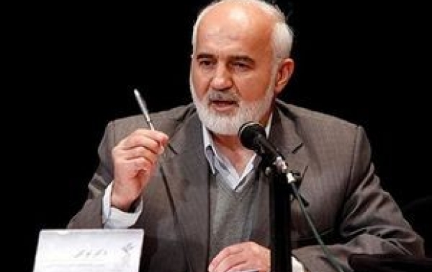 "رئیسی" در مبارزه با فساد حتماً موفق است