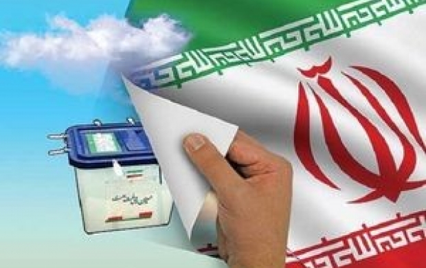20 سال چه کرده‌اید؟!