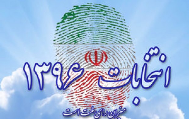 عکس/ رای دادن ایرانی‌های میلان در زیر باران