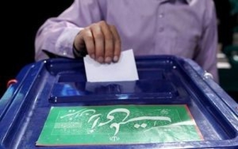 عکس/علی لاریجانی رئیس مجلس شورای اسلامی رای خود رو به صندوق انداخت